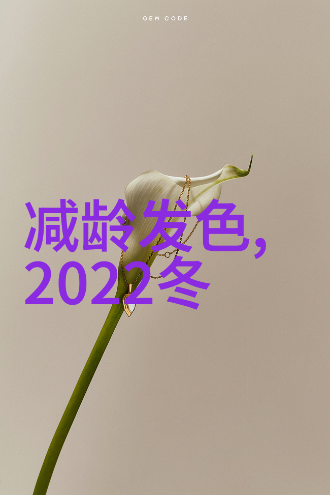 Eminem有没有匪帮说唱的歌曲推荐几首