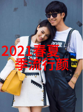 冬天要去体育馆运动离很近穿什么衣服好呢