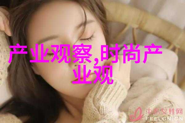 佟丽娅曾辞演三十而已 童瑶救场出演获视后