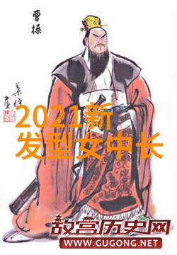 秋季应该穿什么颜色的衣服