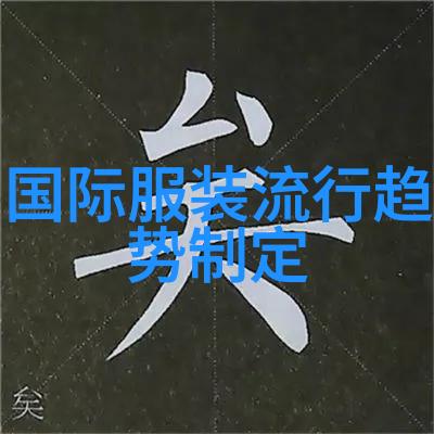 求推荐经典的轻奢包包品牌