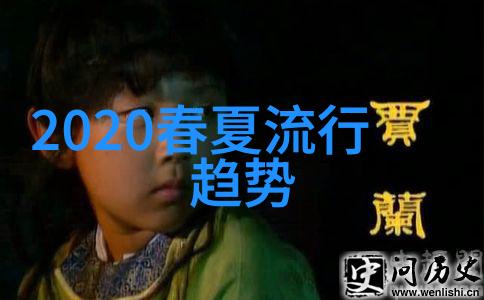 橙色和什么色相配