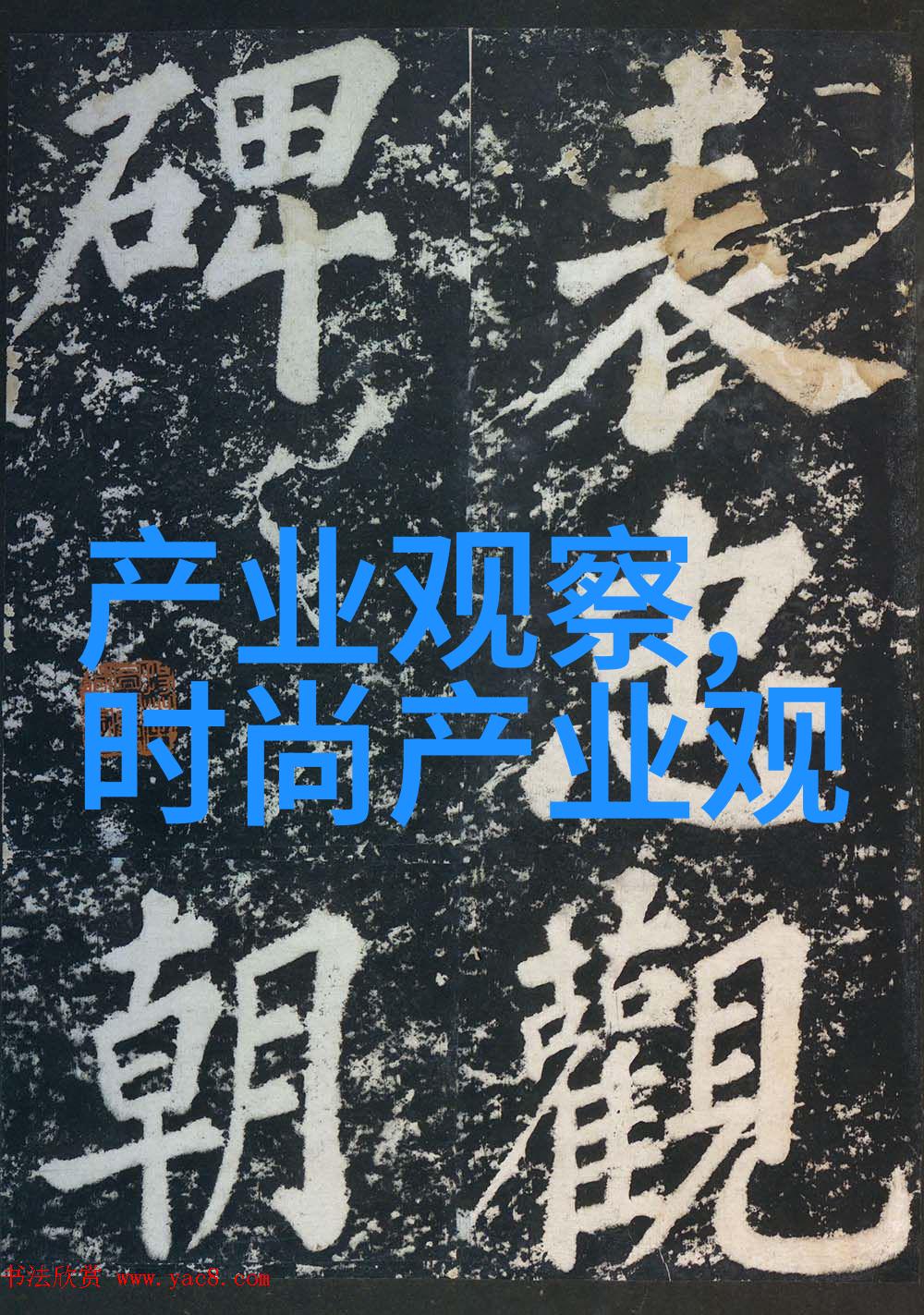 数字货币房产被卖出套现有钱人的快乐值得深思